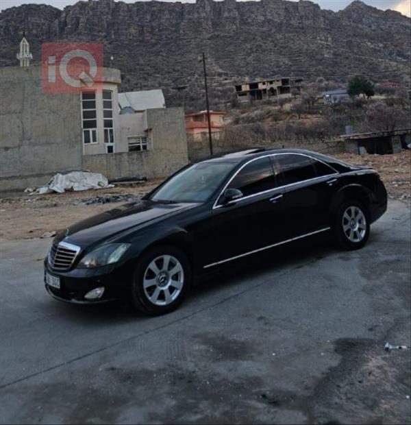 مرسيدس بنز S-Class 2009 للبيع في العراق - دهوك